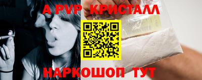 герыч Дубна