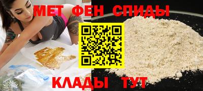 тгк Донецк