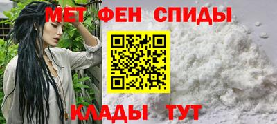 тгк Донецк