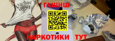 таблы Донской