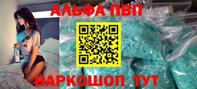 герыч Дубна