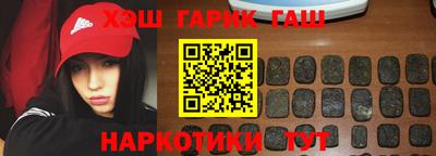 герыч Дубна