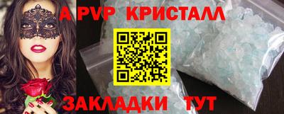 герыч Дубна