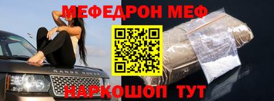 герыч Дубна