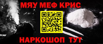 тгк Донецк