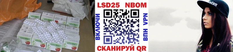 мега онион  где купить наркоту  Костомукша  LSD-25 экстази ecstasy 